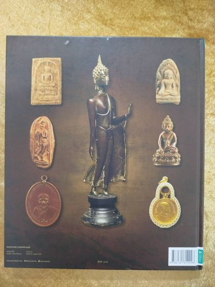 ขายหนังสือพระเครื่องวิเศษ SIAM MASTERPIECE HERITAGE สภาพใหม่มาก รูปที่ 8