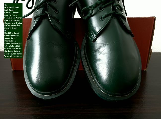 Dr.Martens Sneakers, Unisex 37EU(23.5cm) Original ของแท้ มือ 2 สภาพโดยรวมยังดีมาก, รองเท้า Dr.Martens หนังแท้ พื้นเต็ม มีร่องรอยจากการใช้งาน รูปที่ 7