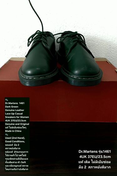 Dr.Martens Sneakers, Unisex 37EU(23.5cm) Original ของแท้ มือ 2 สภาพโดยรวมยังดีมาก, รองเท้า Dr.Martens หนังแท้ พื้นเต็ม มีร่องรอยจากการใช้งาน รูปที่ 3