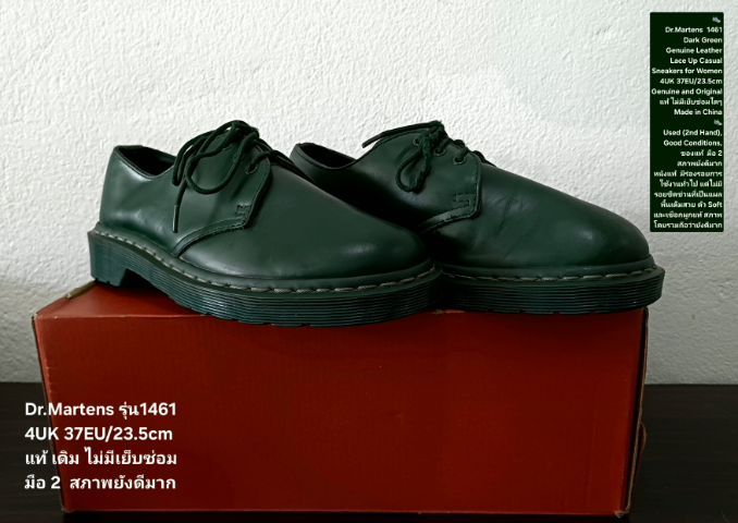 Dr.Martens Sneakers, Unisex 37EU(23.5cm) Original ของแท้ มือ 2 สภาพโดยรวมยังดีมาก, รองเท้า Dr.Martens หนังแท้ พื้นเต็ม มีร่องรอยจากการใช้งาน รูปที่ 4
