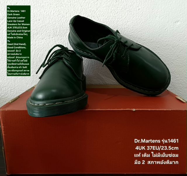 Dr.Martens Sneakers, Unisex 37EU(23.5cm) Original ของแท้ มือ 2 สภาพโดยรวมยังดีมาก, รองเท้า Dr.Martens หนังแท้ พื้นเต็ม มีร่องรอยจากการใช้งาน รูปที่ 9