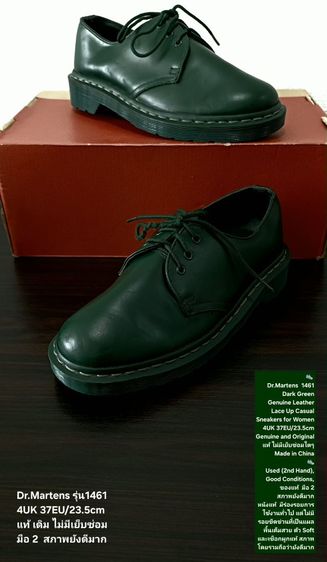 Dr.Martens Sneakers, Unisex 37EU(23.5cm) Original ของแท้ มือ 2 สภาพโดยรวมยังดีมาก, รองเท้า Dr.Martens หนังแท้ พื้นเต็ม มีร่องรอยจากการใช้งาน รูปที่ 2