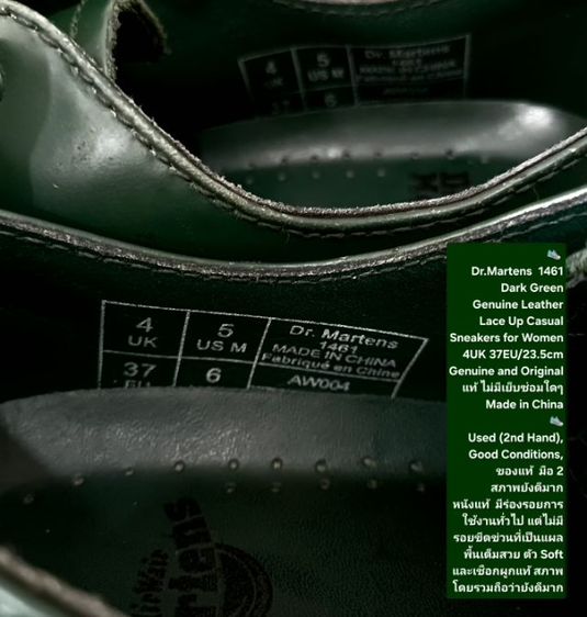 Dr.Martens Sneakers, Unisex 37EU(23.5cm) Original ของแท้ มือ 2 สภาพโดยรวมยังดีมาก, รองเท้า Dr.Martens หนังแท้ พื้นเต็ม มีร่องรอยจากการใช้งาน รูปที่ 18