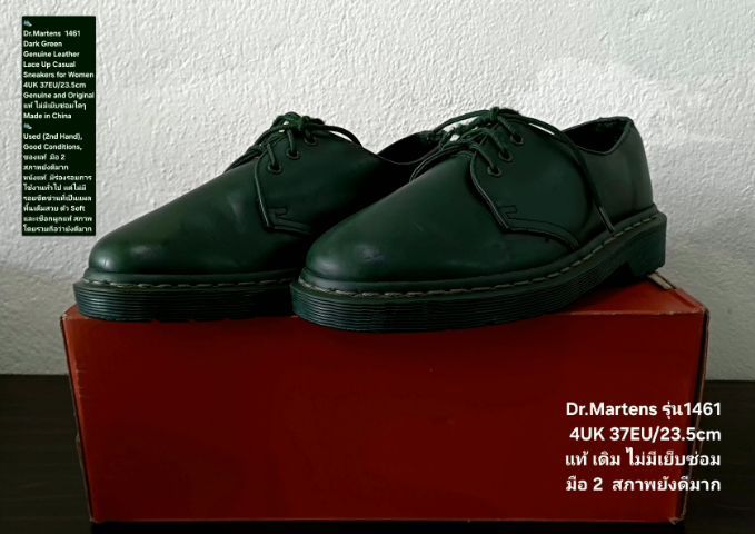 Dr.Martens Sneakers, Unisex 37EU(23.5cm) Original ของแท้ มือ 2 สภาพโดยรวมยังดีมาก, รองเท้า Dr.Martens หนังแท้ พื้นเต็ม มีร่องรอยจากการใช้งาน รูปที่ 5