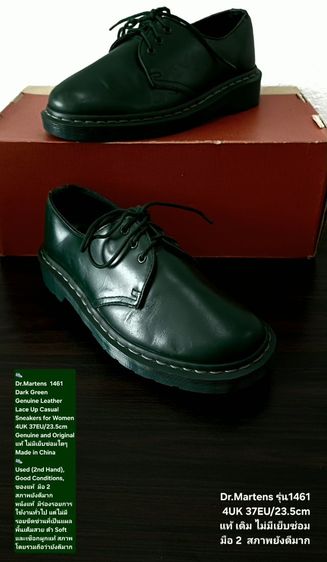 Dr.Martens Sneakers, Unisex 37EU(23.5cm) Original ของแท้ มือ 2 สภาพโดยรวมยังดีมาก, รองเท้า Dr.Martens หนังแท้ พื้นเต็ม มีร่องรอยจากการใช้งาน