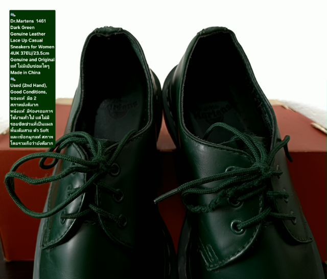 Dr.Martens Sneakers, Unisex 37EU(23.5cm) Original ของแท้ มือ 2 สภาพโดยรวมยังดีมาก, รองเท้า Dr.Martens หนังแท้ พื้นเต็ม มีร่องรอยจากการใช้งาน รูปที่ 8
