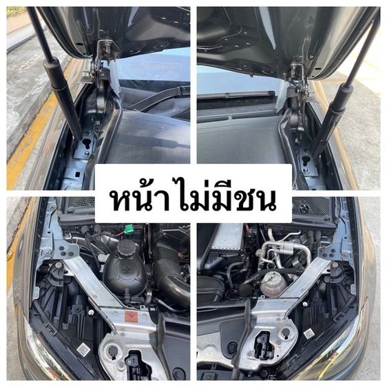 Mercedes-Benz E-Class 2017 E350 Sedan เบนซิน เกียร์อัตโนมัติ เทา รูปที่ 4