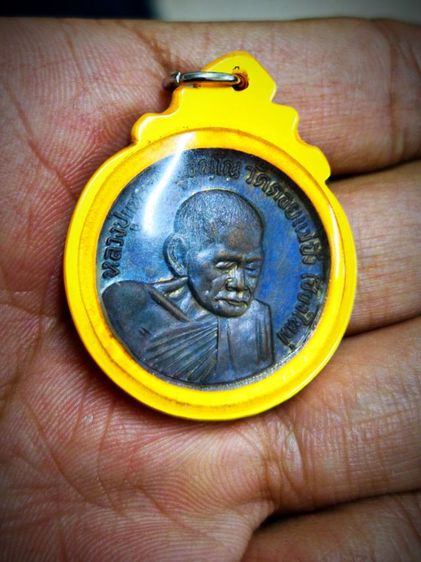 หลวงปู่แหวน เจดีย์84