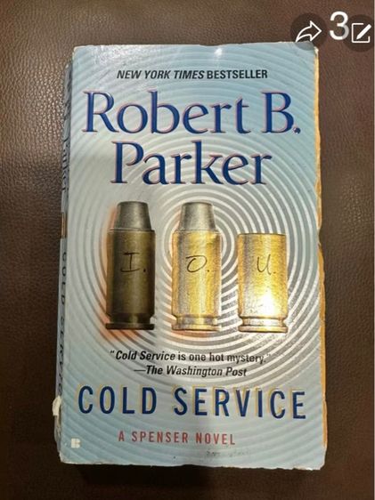 นิยานภาษาอังกฤษมือสอง รูปที่ 2