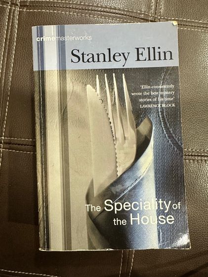 นิยานภาษาอังกฤษมือสอง รูปที่ 6