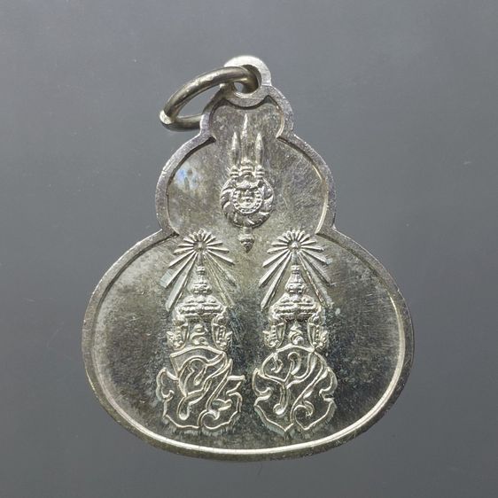 เหรียญไทย เหรียญที่ระลึกฉลองพระที่นั่งเวหาศจำรูญครบ 100 ปี หลังยันต์แปดทิศ เนื้อเงิน บล็อกกษาปณ์ พ.ศ.2532