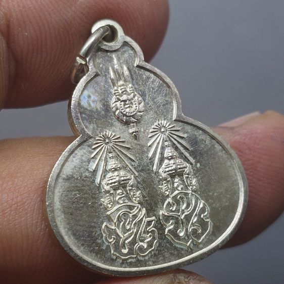 เหรียญที่ระลึกฉลองพระที่นั่งเวหาศจำรูญครบ 100 ปี หลังยันต์แปดทิศ เนื้อเงิน บล็อกกษาปณ์ พ.ศ.2532 รูปที่ 3