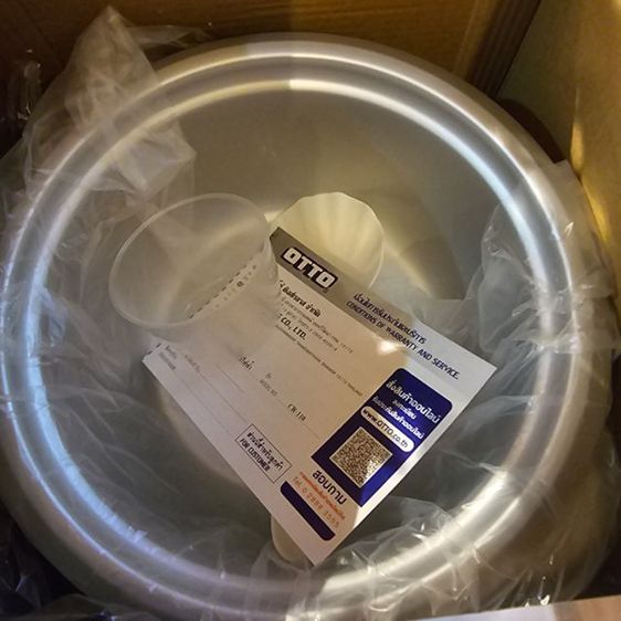 หม้อหุ่งข้าง OTTO 1 ลิตร รูปที่ 4