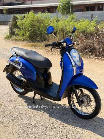 Scoopy i หัวฉีด สวยๆ ปี 53(2009) เครื่องดีมาก ภาษีต่อให้เต็ม 69 ชุดโอนครบ รูปที่ 4
