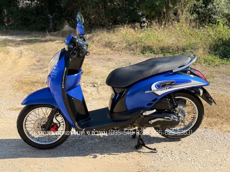 Scoopy i หัวฉีด สวยๆ ปี 53(2009) เครื่องดีมาก ภาษีต่อให้เต็ม 69 ชุดโอนครบ