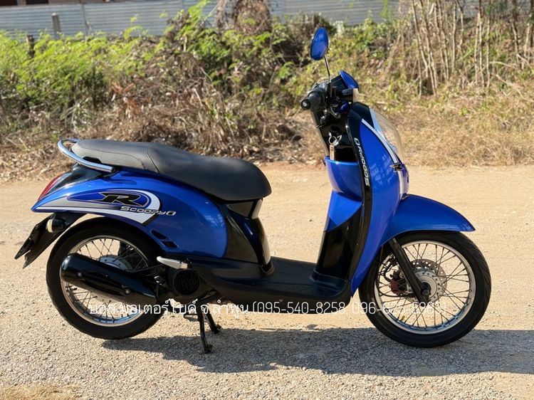 Scoopy i หัวฉีด สวยๆ ปี 53(2009) เครื่องดีมาก ภาษีต่อให้เต็ม 69 ชุดโอนครบ รูปที่ 5