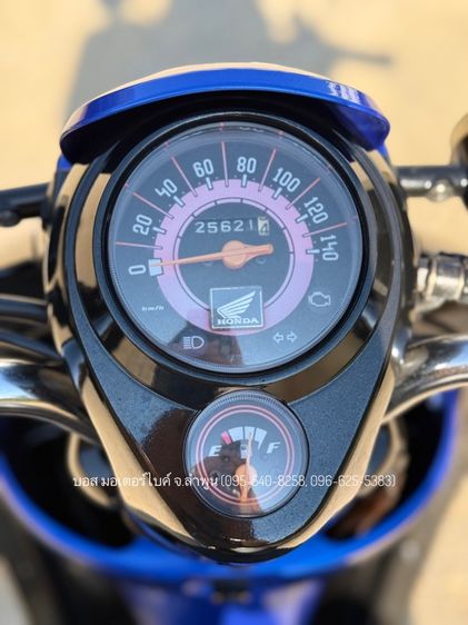 Scoopy i หัวฉีด สวยๆ ปี 53(2009) เครื่องดีมาก ภาษีต่อให้เต็ม 69 ชุดโอนครบ รูปที่ 9