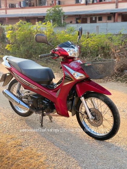Wave 125i สตาร์ทมือ สวยๆ เดิมๆ ปี 57(2014) ดาวน์เพียง 1900 เครื่องดี ภาษีเต็ม 69 ชุดโอนครบ รูปที่ 4