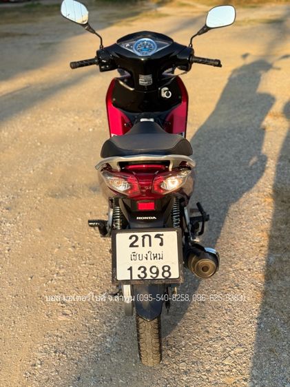 Wave 125i สตาร์ทมือ สวยๆ เดิมๆ ปี 57(2014) ดาวน์เพียง 1900 เครื่องดี ภาษีเต็ม 69 ชุดโอนครบ รูปที่ 6