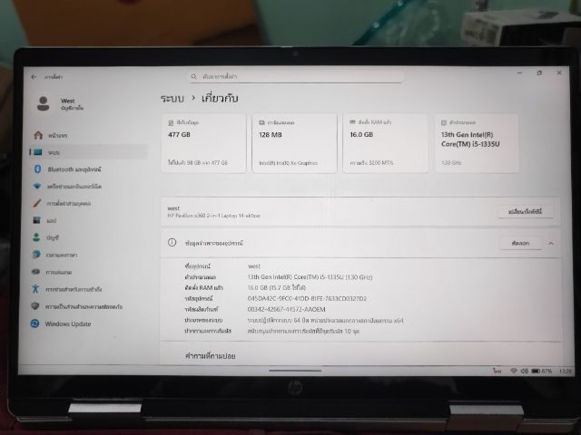 HP pavilion X360 14 2023 i5 gen 13 สภาพใหม่ รูปที่ 3