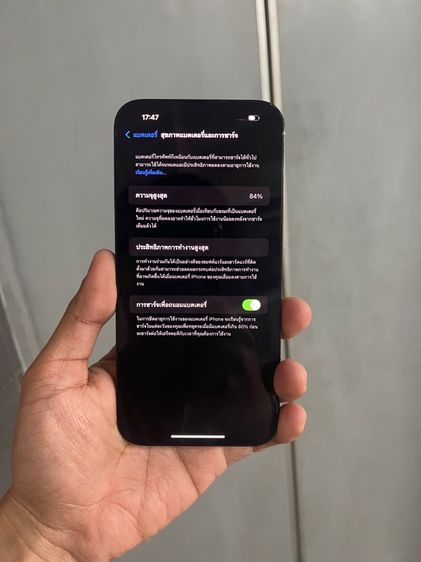 iPhone 14promax128 รูปที่ 3