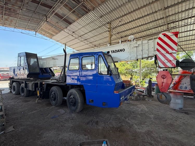 เครน45ตัน