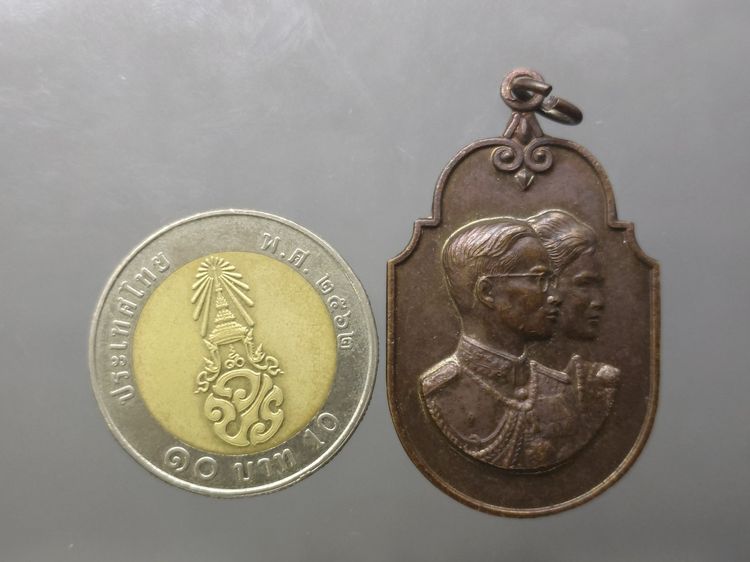 เหรียญที่ระลึกพระราชพิธีขึ้นระวางสมโภชช้างเผือก จ.นราธิวาส เนื้อทองแดง ปี2520 ไม่ผ่านใช้ สภาพสวย รับประกันแท้ รูปที่ 6