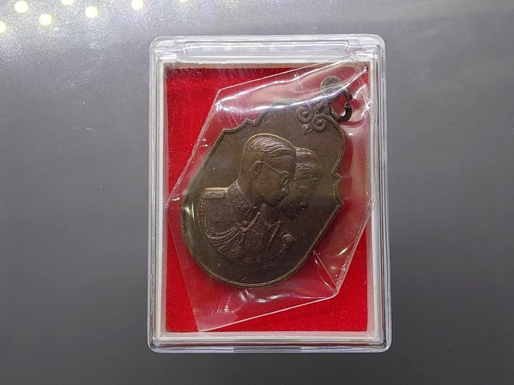 เหรียญที่ระลึกพระราชพิธีขึ้นระวางสมโภชช้างเผือก จ.นราธิวาส เนื้อทองแดง ปี2520 ไม่ผ่านใช้ สภาพสวย รับประกันแท้ รูปที่ 7
