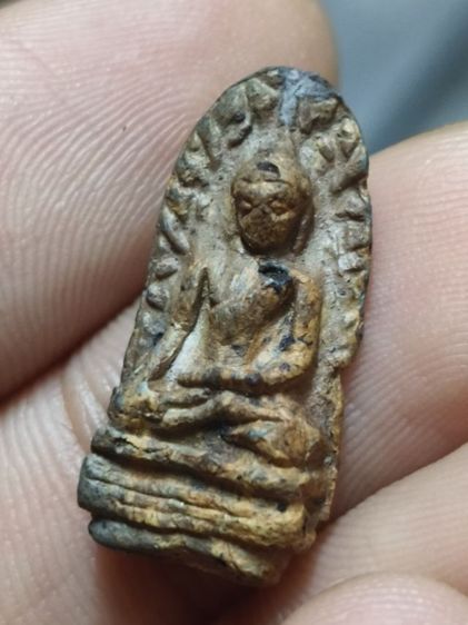 พระรอดลำพูน รูปที่ 11