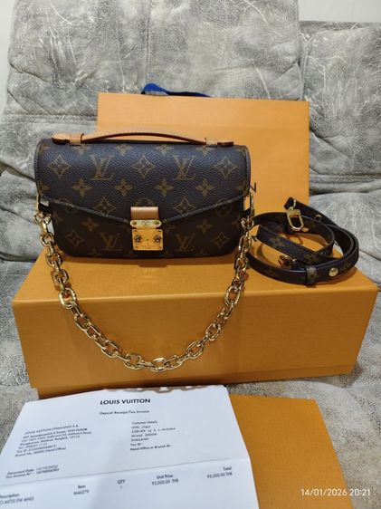 กระเป๋าLv