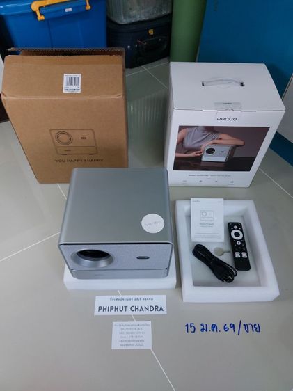 💥 Wanbo DaVinci 1 Pro Android 11.0 NETFLIX เวอร์ชั่นแท้ มือสอง ครบกล่อง อายุเครื่อง 7 วัน พร้อมรับประกันศูนย์ 1 ปีเต็ม 💥 รูปที่ 4