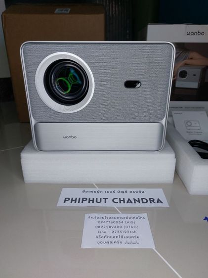 💥 Wanbo DaVinci 1 Pro Android 11.0 NETFLIX เวอร์ชั่นแท้ มือสอง ครบกล่อง อายุเครื่อง 7 วัน พร้อมรับประกันศูนย์ 1 ปีเต็ม 💥 รูปที่ 8