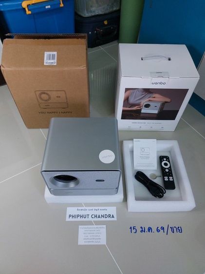 💥 Wanbo DaVinci 1 Pro Android 11.0 NETFLIX เวอร์ชั่นแท้ มือสอง ครบกล่อง อายุเครื่อง 7 วัน พร้อมรับประกันศูนย์ 1 ปีเต็ม 💥 รูปที่ 4