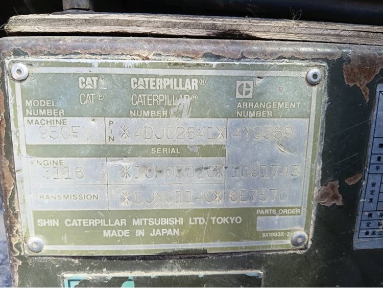 รถตักล้อยาง950F2 รูปที่ 12