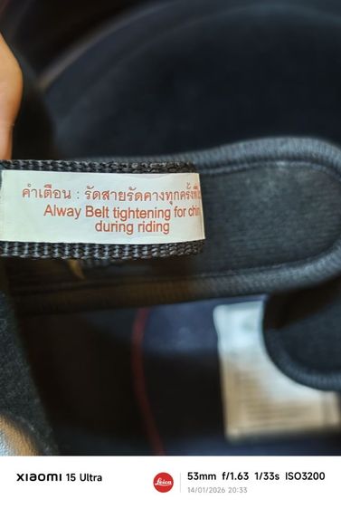 หมวกกันน๊อคAvex รูปที่ 5