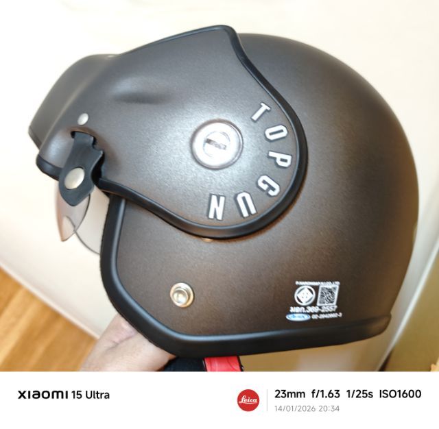 หมวกกันน็อค หมวกกันน๊อคAvex