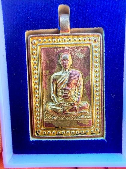 เหรียญที่ระลึก รูปที่ 3