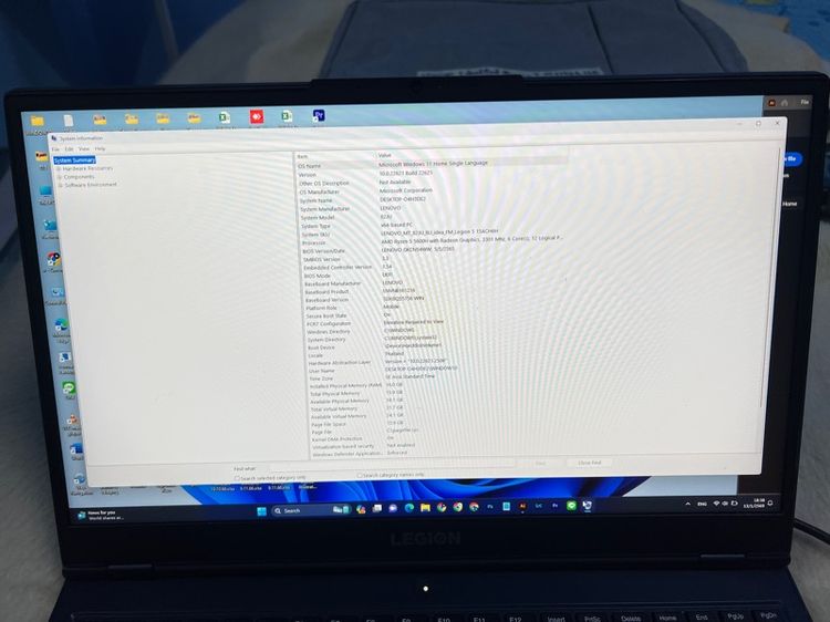 Notebook Lenovo Legion 5 15ACH6H-82JU007LTA Ram 16GB รูปที่ 2