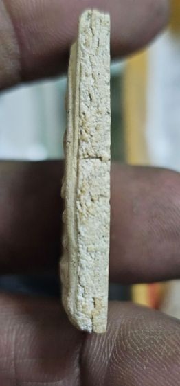 พระสมเด็จ รูปที่ 9