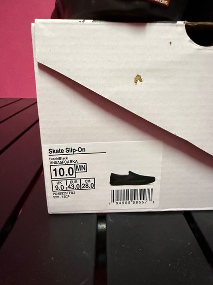 Vans Skate Slip-On UK 9 EUR 43.0 CM 28.0 รูปที่ 2