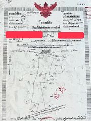ขายที่ดินทำเลทอง จังหวัดมุกดาหาร