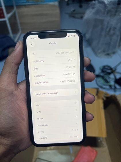 Iphone 11 64GB เครื่องTH รูปที่ 2