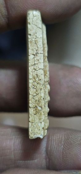 พระสมเด็จ รูปที่ 7