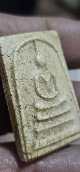 พระสมเด็จ รูปที่ 11