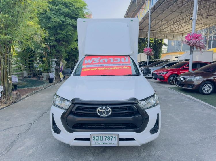 รถ Toyota Hilux Revo 2.4 Entry สี ขาว