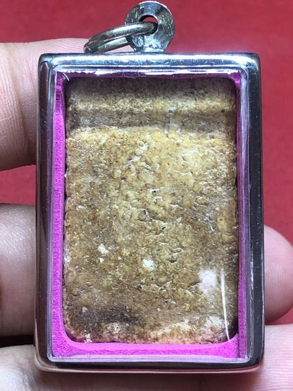 พระสมเด็จพิมพ์ใหญ่ รูปที่ 2