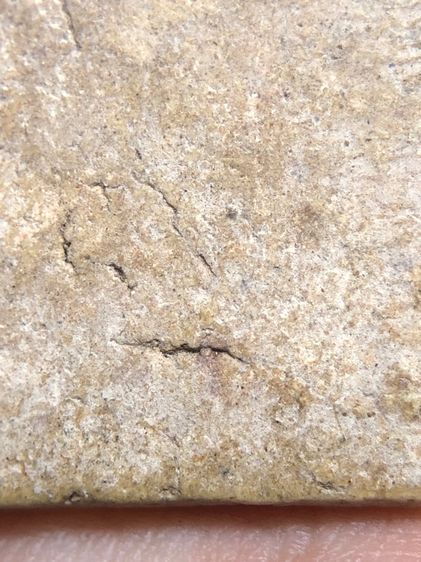 พระสมเด็จวัดเกศ รูปที่ 8