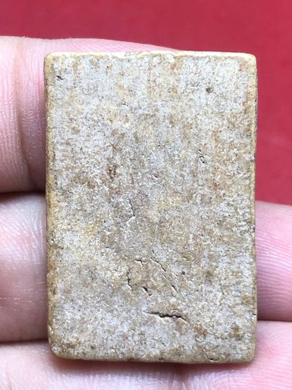 พระสมเด็จวัดเกศ รูปที่ 6