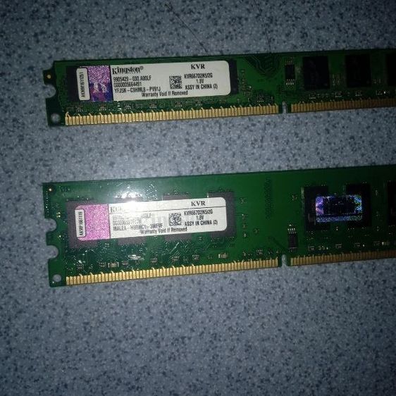 ram 2G