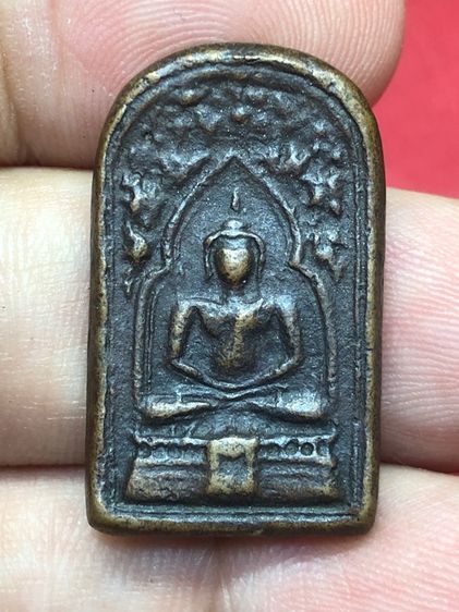 พระหลวงพ่อทารุ่นแรก รูปที่ 3